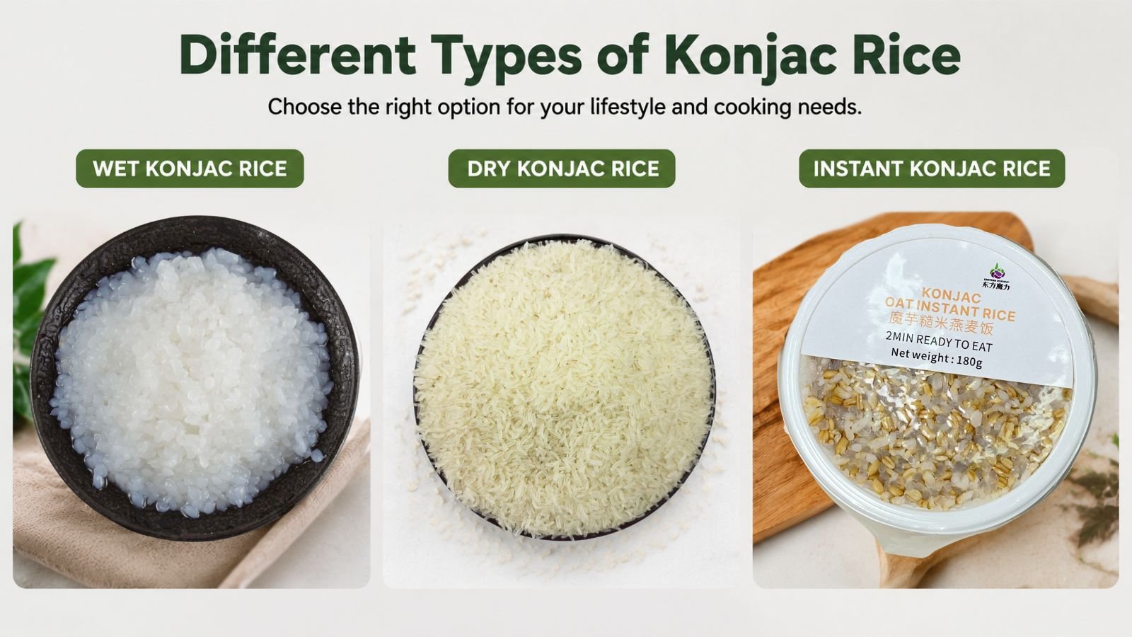 Different types of konjac rice products
