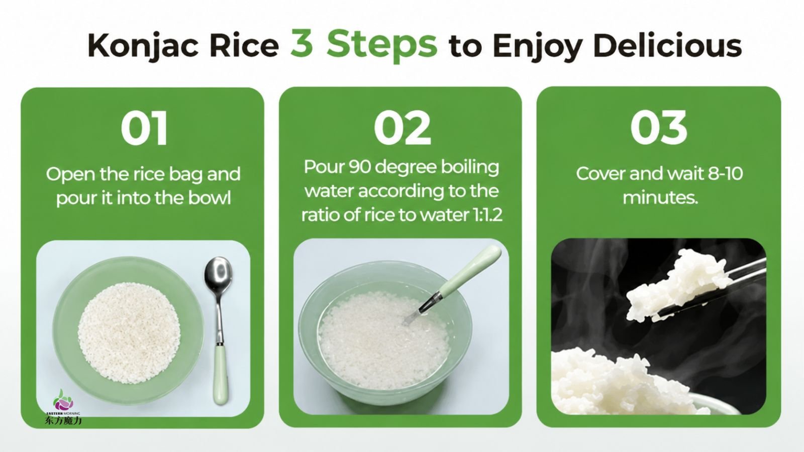 konjac rice cooking preparation steps